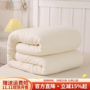 Boyang Хлопковое одеяло 120х200 см, 2 кг, из хлопка Синьцзян