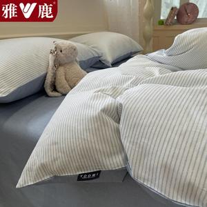 Yalu Пододеяльник 160х210 см из 100% хлопка, цвет Banxia-Lan, простой стиль