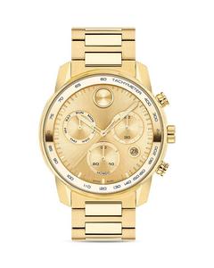 Хронограф Movado Bold Verso 44 ​​мм, золотой