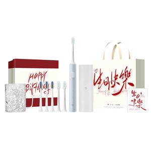 Электрическая зубная щетка Xiaomi