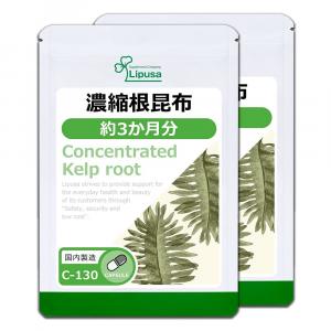 Добавка Lipusa Concentrated Kelp Root C-130, 2 предмета, 180х2 капсул