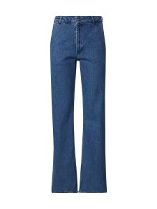 Расклешенные джинсы KAVAZI, синий