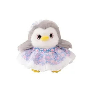 Мягкая и очаровательная милая плюшевая кукла пингвин высотой 14см/20см/25см/32см Bitter purchase