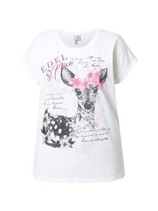 Белоснежная рубашка Ulla Popken