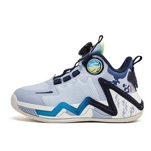 Детские баскетбольные кроссовки для детей HOBIBEAR, синий