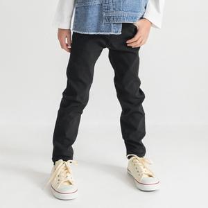 Брюки из высококачественной эластичной саржи прямого кроя Branshes, цвет Black