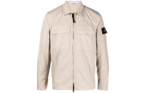 Куртка мужская Stone Island, коричневый