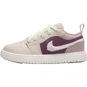 Детские повседневные кроссовки Jordan Air 1 Pink/Umber/Beige с противоскользящей подошвой и износостойким покрытием