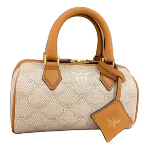 Сумка Boston Bag Mini, One Shoulder, Intertwined Letter Canvas, Oat MCM, basic set (bag+dust bag)