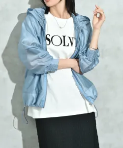 Куртка из органзы с капюшоном Interplanet, цвет Blue