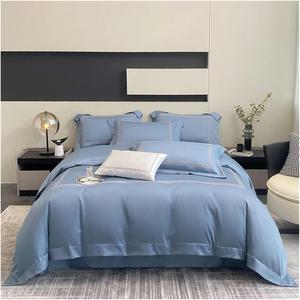 UOIO Комплект постельного белья UOIO из 100% хлопка