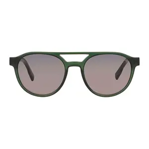 Солнцезащитные очки Superdry SDS-5048-154, зеленый