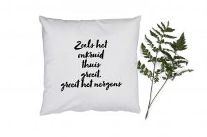 MuchoWow Декоративная подушка Диванная подушка Декоративная подушка для гостиной 45 x 45 см Текст - Поскольку сорняки растут дома, они не растут нигде - Цитаты - Садоводство - Чехлы на подушки - Декоративные чехлы на подушки - Декоративные наволочки