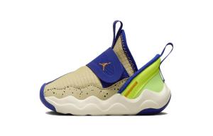 Jordan Обувь для малышей Jordan 23/7 TD