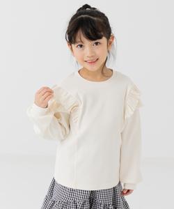 Топ с длинными рукавами и оборками на плечах, в рубчик Chil2, цвет Cream