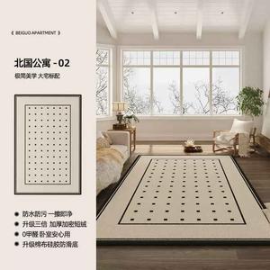 AOVOC Ковер 180х250 см для гостиной/спальни в винтажном ретро-стиле, waterproof, моющийся, Beiguo Apartment-02