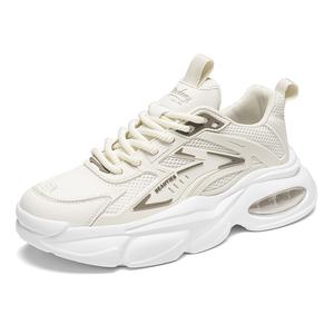 Нескользящие, износостойкие, дышащие, легкие, низкие, массивные кроссовки унисекс VAEL, White