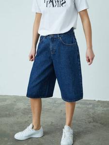 Часть вторая шорты OFIRA из хлопкового денима длиной до колена Sisters Point