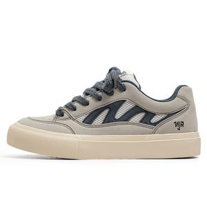 NANJIREN Антискользящие и износостойкие низкие скейтерские кроссовки для мужчин с эффектом увеличения роста, серо-голубые, цвет Gray Blue