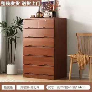 Yu Senyi Комод из массива дерева для гостиной или спальни, 7 ящиков, модерн, каштановый, готов к использованию