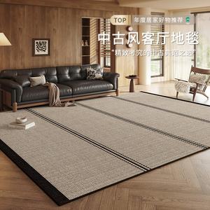 Budis Ковер 200х350 см для гостиной/спальни в французском винтажном стиле, светлый, люксовый, водоотталкивающий, грязеотталкивающий, Brocade 02