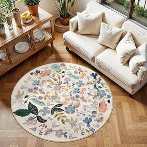 Ковёр Hy Hao Yun Lai Floral для гостиной, круглый, 122х122 см, кремовый/цветочный