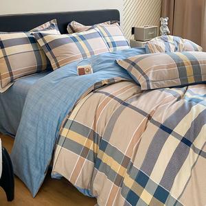 LUOLAI HOME Комплект постельного белья 4 предмета, простыня, размер 200x230 см