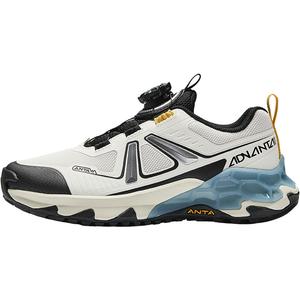 Antakids Кроссовки детские антискользящие износостойкие с низким верхом Armored Vehicle