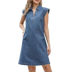 Джинсовое платье для женщин с v-образным вырезом и коротким рукавом Inspire Chic, Gray Blue