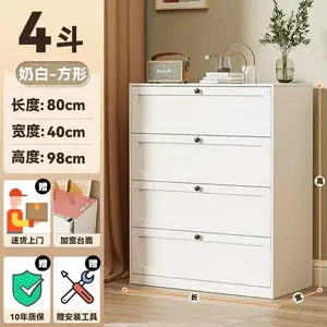 Yu Senyi Комод 80 см для спальни из металла, 5 ящиков, в стиле минимализм, кремовый цвет, квадратные фасады, оригинальные ручки