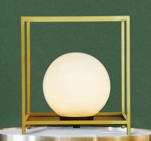 Настольная лампа searchlight Block, золотой