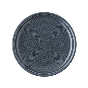Trend Color Night Blue Тарелка для завтрака 22 см Thomas, синий