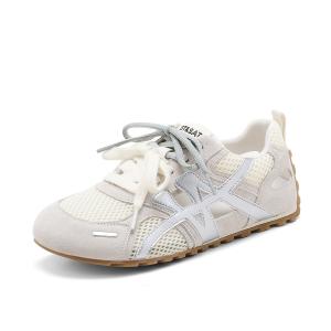 ST&SAT Женские низкие кеды экрю, цвет Ecru