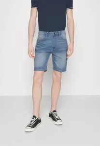 Облегающие джинсовые шорты Denim Project, Light Blue Stone Wash