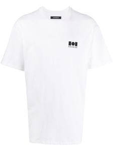 Футболка с логотипом Nahmias, белый