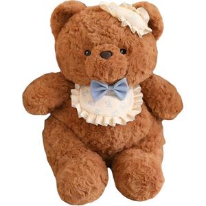 Плюшевый мишка Sweet Dream, высота 25см/35см/45см JBBCN