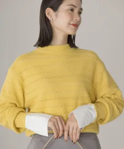 Свитер Suite L, цвет [Web Limited] Yellow 9 [940]