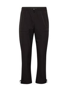 Обычные брюки Only & Sons NOAH, черный