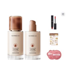 Жидкая тональная основа Double Cat Carslan