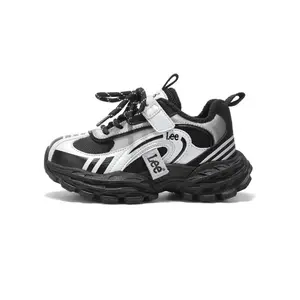 Низкие спортивные кроссовки Kids' Lee, черный