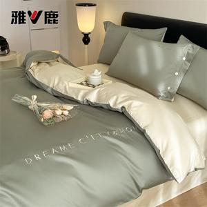 Yalu Пододеяльник 150х200 см из 100% хлопка, цвет Pinse - Seaweed Green + Antique Bronze Silver, дышащий