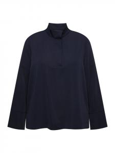 Туника Ulla Popken, синий