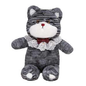 Плюшевая кукла Running Bib Kitten высотой 50 см Tak Bebe, серебро