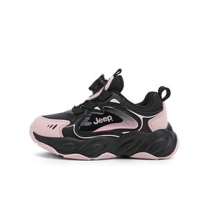 Jeep Беговые кроссовки Running Collection Slip Resistant Breathable Lightweight Cushioning Low top черные с розовым для детей