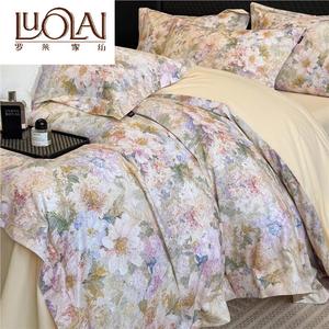 LUOLAI HOME Комплект постельного белья 4 предмета, простыня, 220x240 см