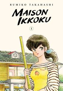 Maison Ikkoku Collector's Edition, Vol. 1 (VIZ Media LLC)