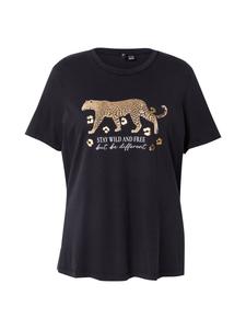 Рубашка Vero Moda Curve VMCFEO, черный