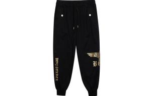 Трикотажные спортивные штаны унисекс Boy London, Черный