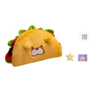 Плюшевая игрушка сурок в мультяшном стиле высотой 20 см OU DI PIG