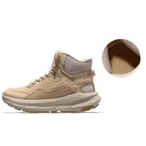 Теплые, нескользящие, повседневные туфли с высоким берцем для мужчин CAMEL, Maple Syrup/Olive Brown